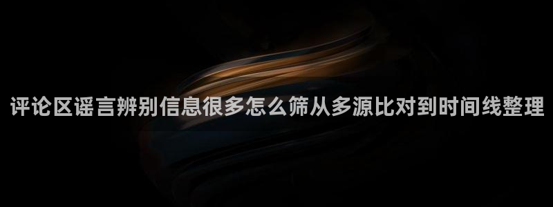 51吃瓜网官网