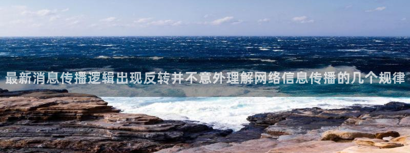 51吃瓜今日