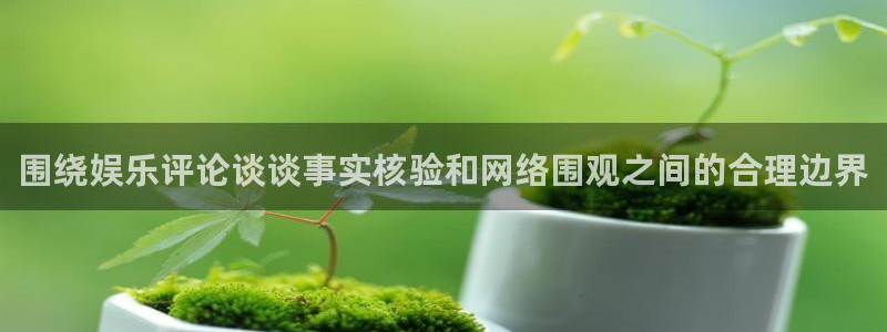 黑料网吃瓜