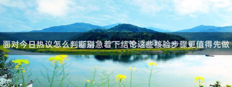 每日吃瓜爆料