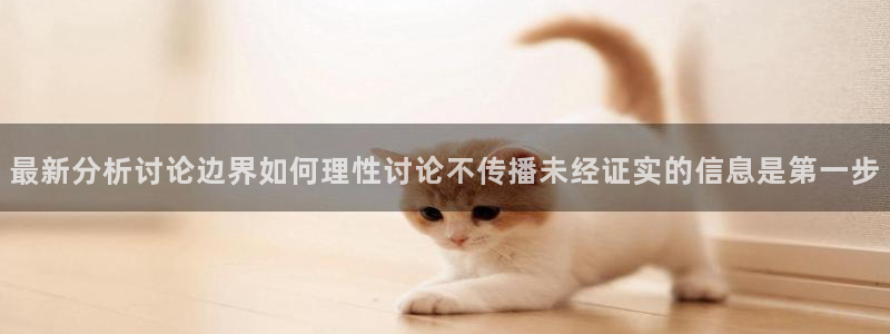 51吃瓜在线视频