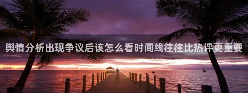 818吃瓜