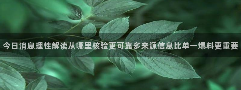 52吃瓜网