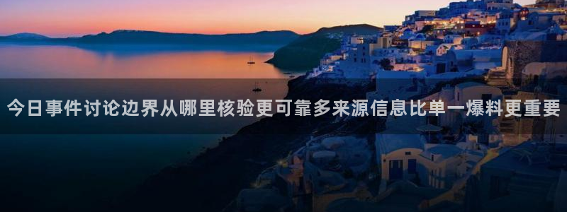 51吃瓜网在线