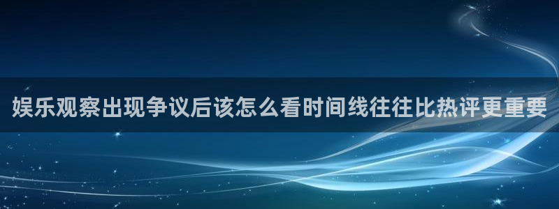 五一吃瓜