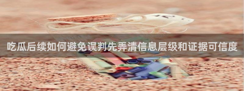 51吃瓜下载